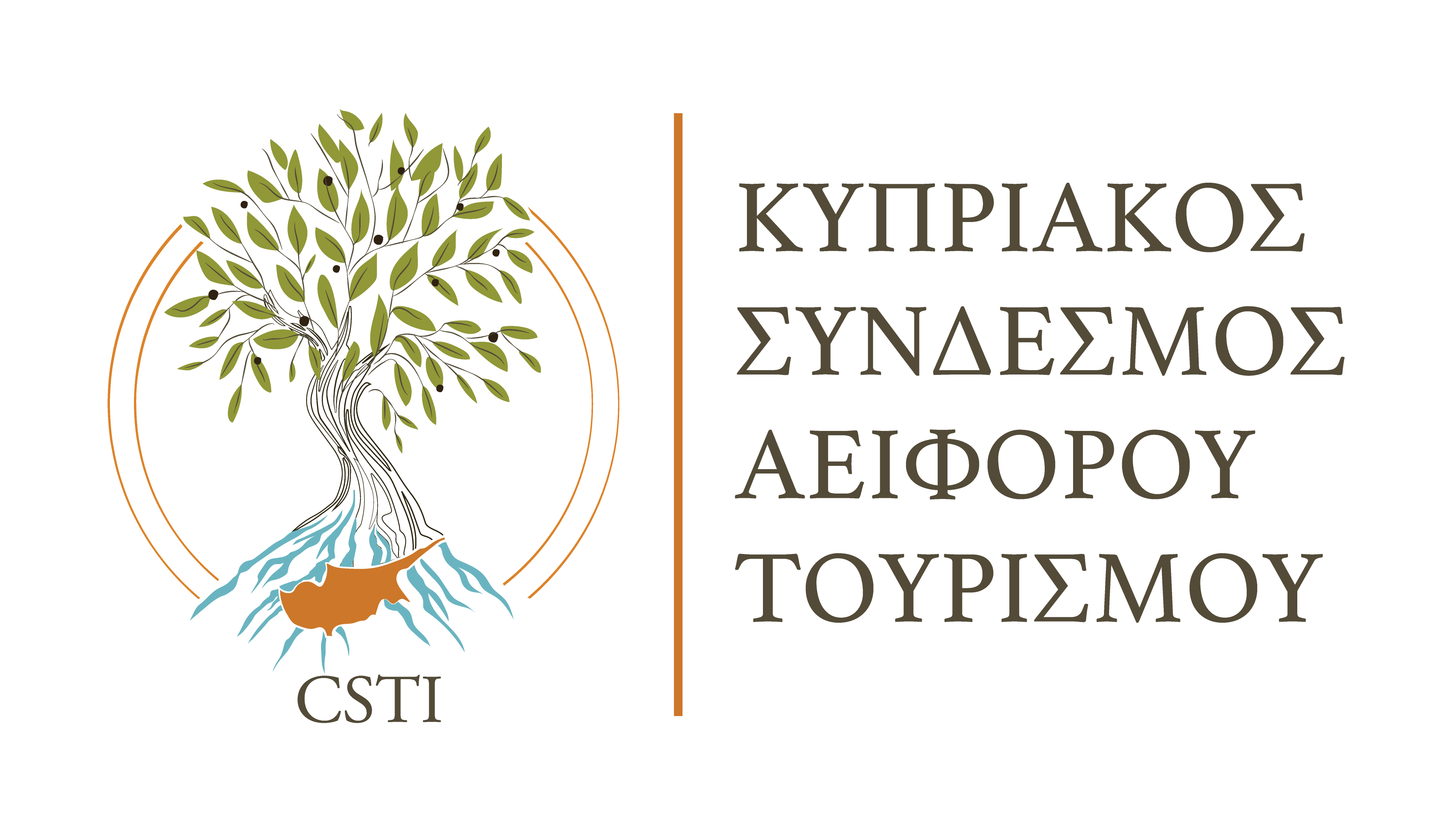CSTI Logo